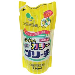 Mitsuei Oxygen Bleach Кислородный отбеливатель для трудновыводимых пятен белых, цветных и деликатных тканей, мягкая упаковка 720 мл.