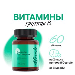 Витаминный В-комплекс для нервной системы, волос и ногтей 4fresh HEALTH, 60 шт