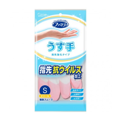 Перчатки ST FAMILY виниловые (тонкие, антибактериальное покрытие на кончиках пальцев), S (бело-розовые) 1пара