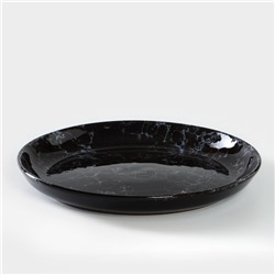 Тарелка керамическая «Вуаль», d=26 см, h=2,5 см