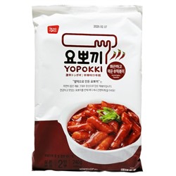 Острые рисовые палочки токпокки Hot and Spicy, Yopokki (2 порции) Корея, 240 г Акция