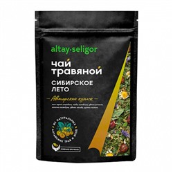 Чай травяной "Сибирское лето" Altay Seligor, 50 г