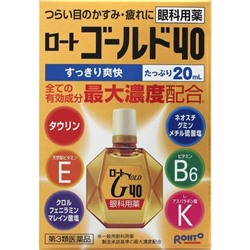 Rohto Gold 40 Антивозрастные витаминизированные глазные капли с вит Е, B6 и таурином, синяя полоса, индекс свежести 4 20 мл