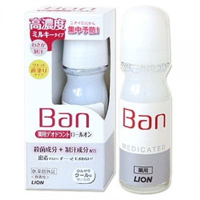 Дезодорант-антиперспирант LION BAN Medicated Deodorant против пота без запаха лечебный роликовый 30мл