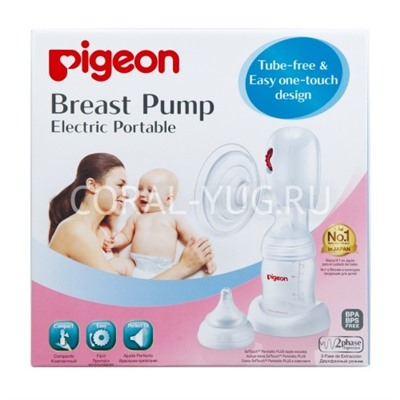 PIGEON Молокоотсос Breast Pump PRO электрический компактный