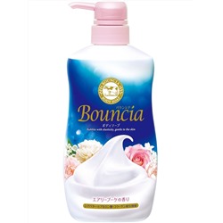 Сливочное жидкое мыло "Bouncia" для рук и тела с ароматом роскошного букета 500 мл (дозатор) / 12