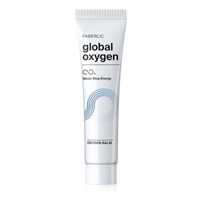 Кислородный бальзам Global Oxygen