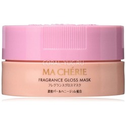 SHISEIDO Маска для волос "Ma Cherie"Fragrance Gross Mask восстановливающая банка 180гр/36