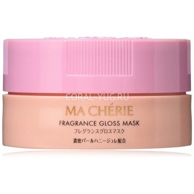 SHISEIDO Маска для волос "Ma Cherie"Fragrance Gross Mask восстановливающая банка 180гр/36