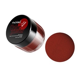 Акриловая пудра RuNail, цвет коричневый, Pure Brown, 7,5 г