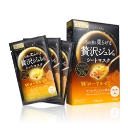 Подтягивающая желейная маска для лица Utena Premium Puresa Golden с экстрактом маточного молочка, 3 шт. по 33 г