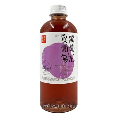 Напиток фруктовый чай Улун со вкусом чёрного винограда, Китай, 487 мл Акция