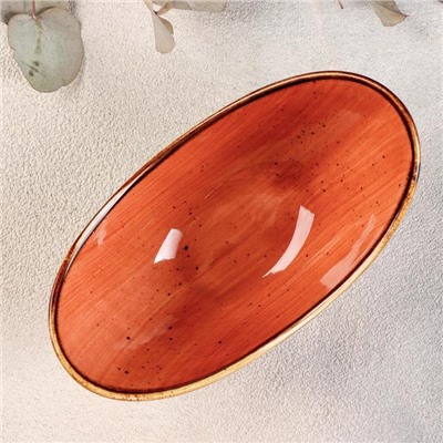 Салатник «Сапфир», 14,5×8×6,5 см, цвет оранжевый