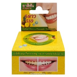 Травяная зубная паста с экстрактом ананаса 5 Star, Таиланд, 25 г Акция
