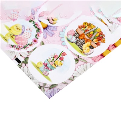 Наклейка для цветов и подарков "Пасхальные узоры", 16 × 9,5 см
