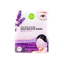 Прогревающая маска для зоны вокруг глаз с лавандой Sleep Well от Baby Bright / Baby Bright Sleep Well Lavender Heating Eye Mask