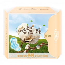 Ультратонкие дышащие прокладки Natural Cotton (24,5 см), Корея Акция