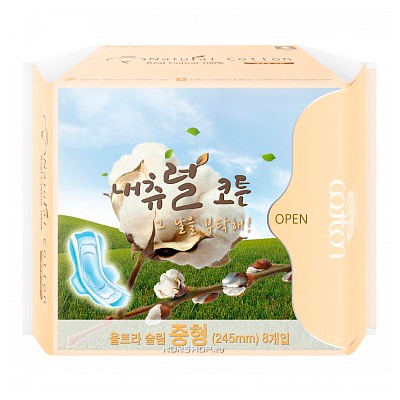 Ультратонкие дышащие прокладки Natural Cotton (24,5 см), Корея Акция