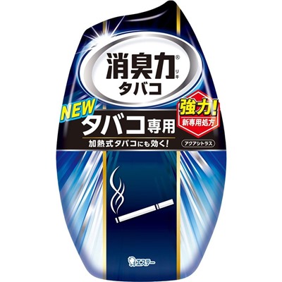 ST Shoushuuriki Aroma Style Ароматизатор для помещений жидкий дезодор  аромат цитрус антитабак 400мл