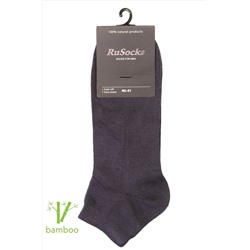 RuSocks, Носки мужские RuSocks