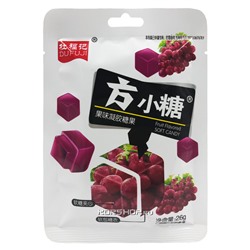 Мармеладные конфеты в форме кубика со вкусом винограда Dufugi, Китай, 26 г
