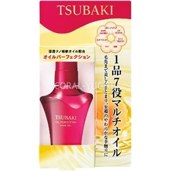 SHISEIDO Масло для волос "Tsubaki" Oil Perfection термозащита  диспенсер 50мл