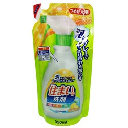 Чистящее средство для мебели и электроприборов Sumai Clean Spray Nihon, Япония, 350 мл