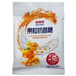 Жевательные конфеты со вкусом манго Milkshake, Китай, 20 г