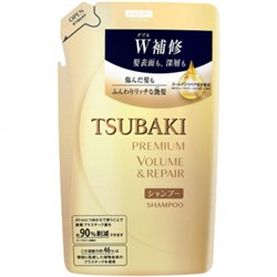 SHISEIDO Шампунь для восстановления волос TSUBAKI Premium Repair с эффектом кератирования, сменная упаковка 330 мл