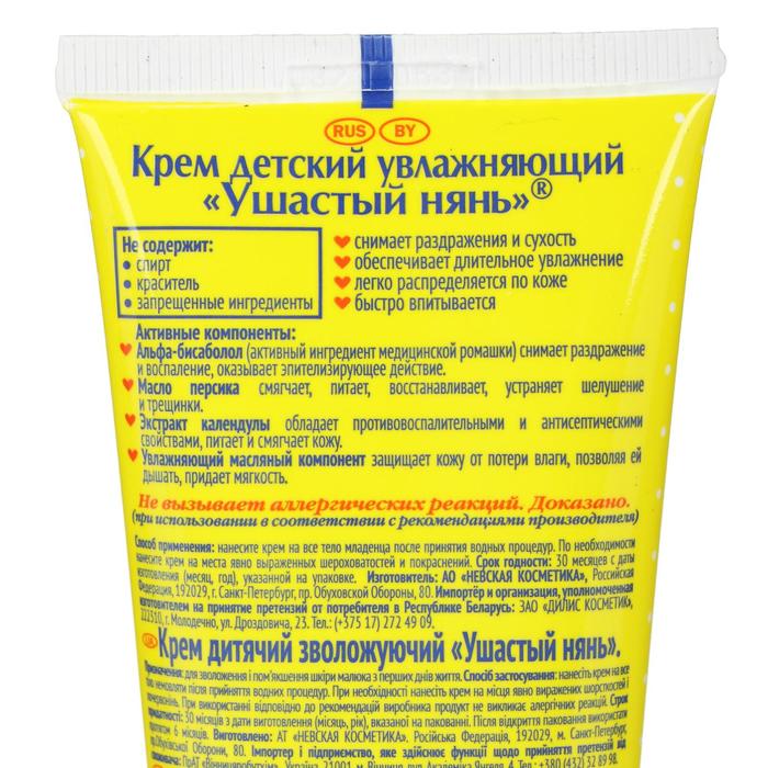 Запрет на ввоз с Украины впервые коснулся продукции российской компании - Ведомости