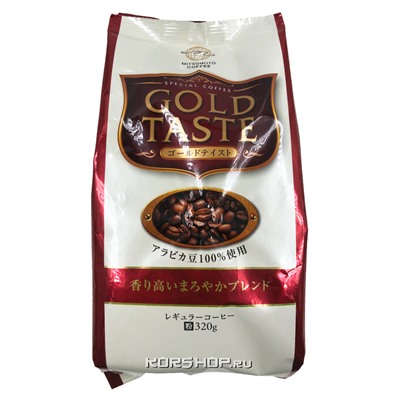 Молотый кофе Gold Taste с умеренной горечью Mitsumoto Coffee, Япония, 320 г