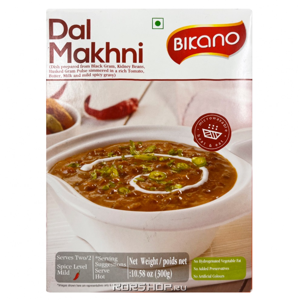 Готовое блюдо смесь из черного гороха и стручковой фасоли Дал Махани Dal  Makhani Bikano, Индия, 300 г Акция купить, отзывы, фото, доставка -  kocos-sp.