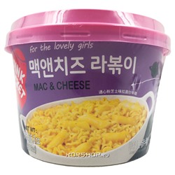 Рисовые клецки с лапшой (рапокки) с сыром Pink Rocket, Корея, 175 г Акция