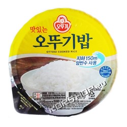 Готовый отварной рис Ottogi (Оттоги), Корея, 210 г. Срок до 24.04.2023.Распродажа