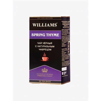 Чай чёрный цейлонский с чабрецом Williams Spring Thyme, 50 г
