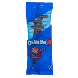 Станок бритвенный одноразовый Gillette с 2 лезвиями, 3 шт