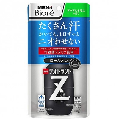 Дезодорант-антиперспирант KAO BIORE MEN`S Deodorant Z цитрусовый аромат роликовый 55мл