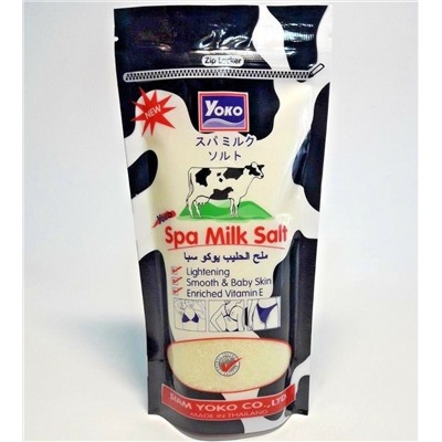 Молочная спа -соль для тела 300гр.Spa milk salt