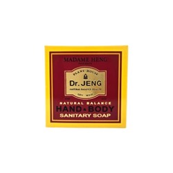 Антибактериальное травяное мыло для рук и тела "Формула доктора Дженга" MADAME HENG DR. JENG NATURAL BALANCE HAND_BODY SANITARY SOAP 150 G