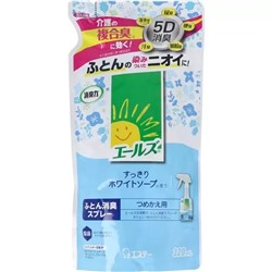 Спрей-освежитель "SHOSHU RIKI" для нейтрализации специфичных запахов с текстиля (аромат цветочного мыла) 320 мл, мягкая упаковка / 16