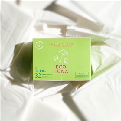 Eco Luna Прокладки ежедневные из 100% сертифицированного органического хлопка, 2 капли, 32 шт.