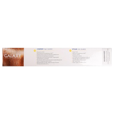 Расчёска Galaxy GL 4632, 50 Вт, 230°С, керамическое покрытие, ЖК-дисплей красная