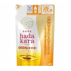 Экстра-увлажняющее жидкое мыло для тела с ароматом безупречной розы "Hadakara" (мягкая упаковка) 340 мл