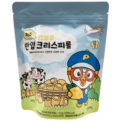 Хрустящий мини ролл со вкусом сыра Пороро Youyoung Global, Корея, 60 г