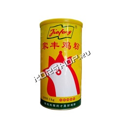 Куриная приправа Jiafeng (Китай) 1 кг Акция