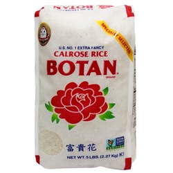 Рис для суси Ботан Калроуз Farmer's Rice, США, 2,27 кг Акция