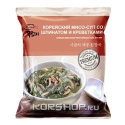 Мисо-суп со шпинатом и креветками сухой Furmi, Корея, 10 г Акция