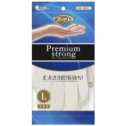 Перчатки ST FAMILY Premium Long резиновые из нитрильного каучука ультратонкие для бытовых нужд размер L 1 пара