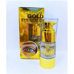 Активная сыворотка для глаз с золотом Senses Gold 15 мл