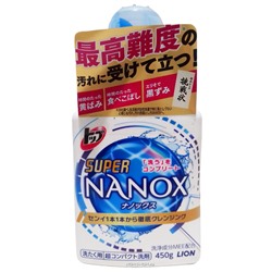 Гель для стирки Super Nanox Lion, Япония, 450 г